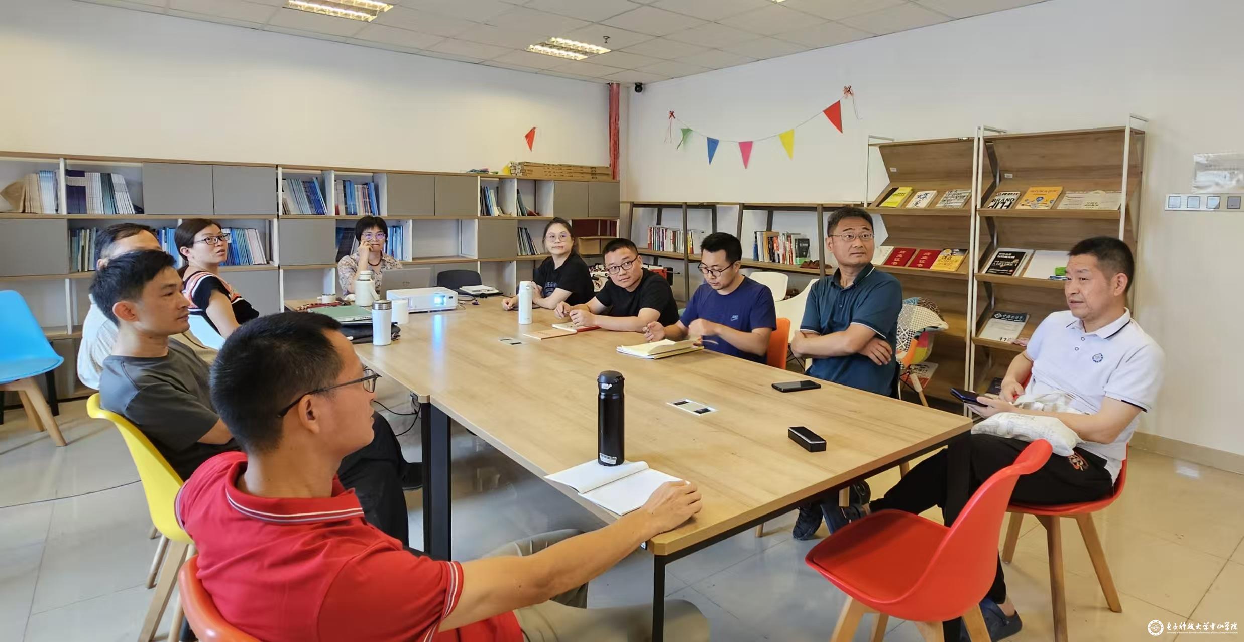 管理学院工商管理系积极推进课程改革，拥抱AI时代教育变革