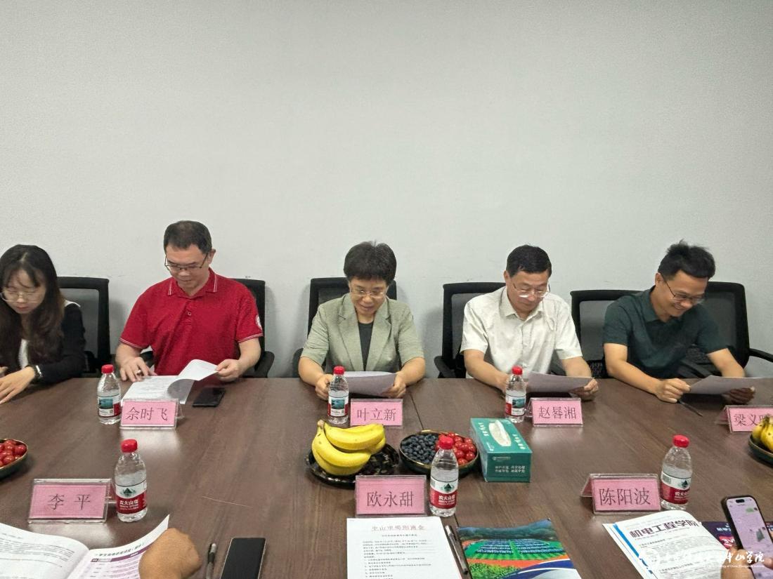 校企携手拓新岗 协同育人助发展 ——校领导率管理学院一行赴中山市湖南邵阳商会开展访企拓岗交流