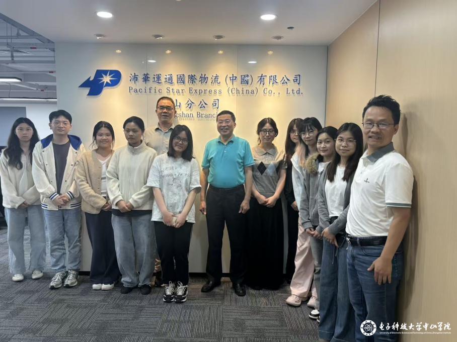 管理学院院长赵晷湘一行前往学生实习单位看望实习学生