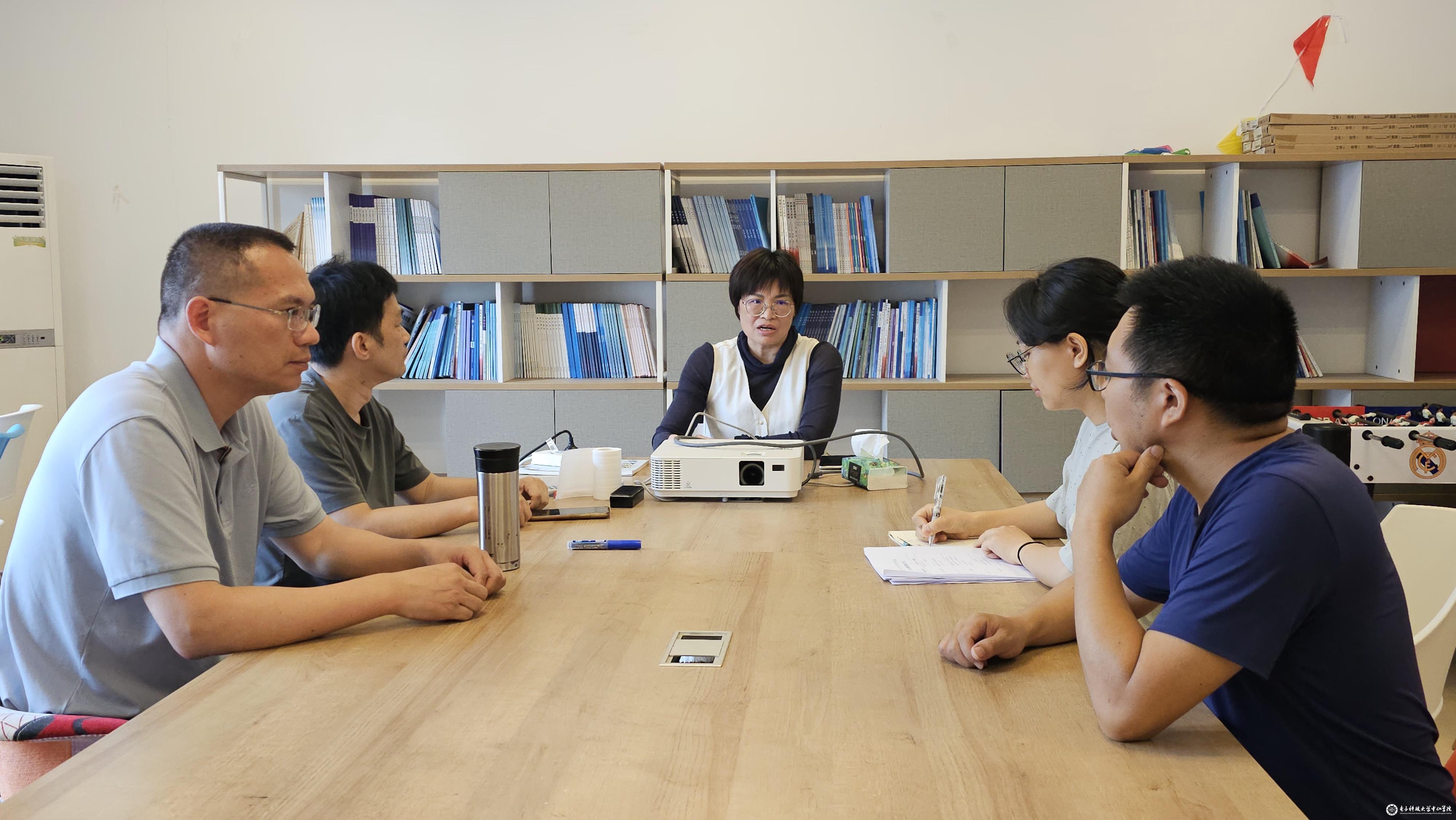 工商管理系召开微专业建设专题研讨会