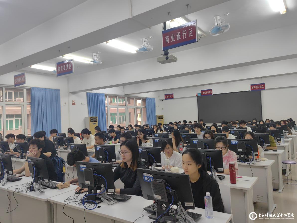 电子科技大学中山学院第四届供应链运营实战大赛暨第七届全国供应链大赛校园选拔赛成功举办